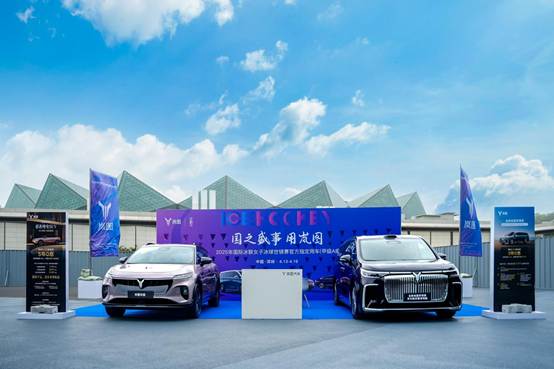 共襄冰雪盛会岚图汽车助力2025女子冰球世锦赛成功举办