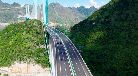 致敬大国工程奇瑞汽车首航“世界第一高桥”