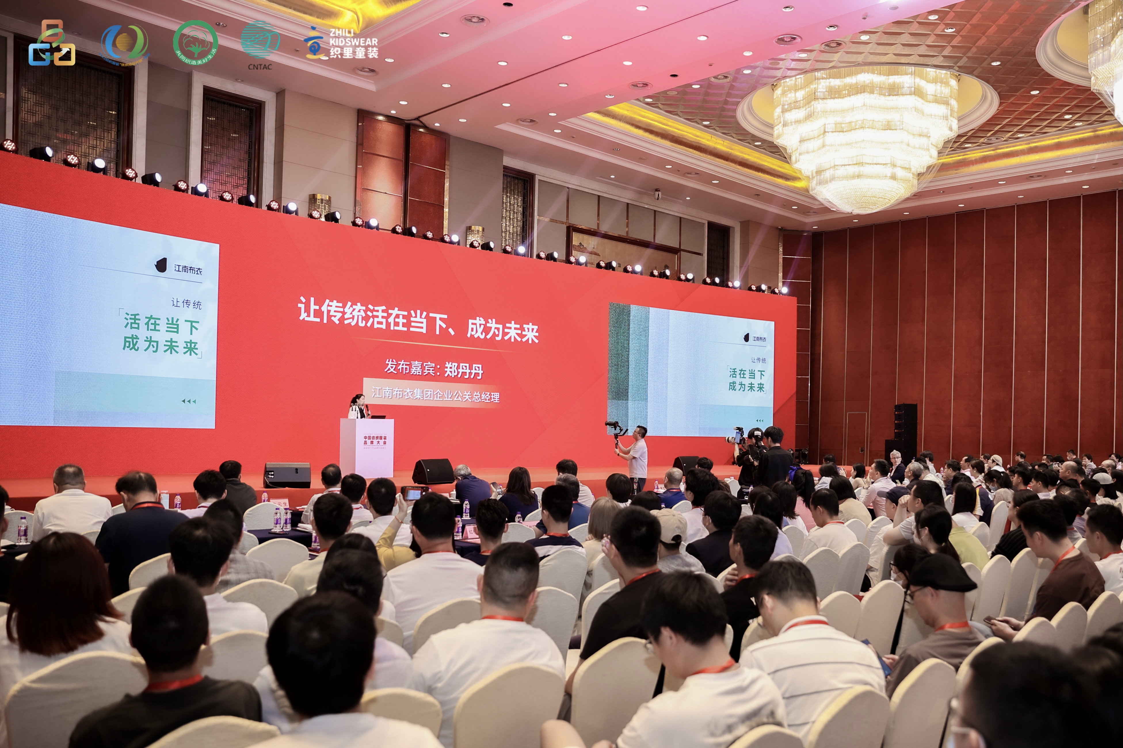 中国设计师品牌江南布衣探索传统文化如何为时尚品牌赋能