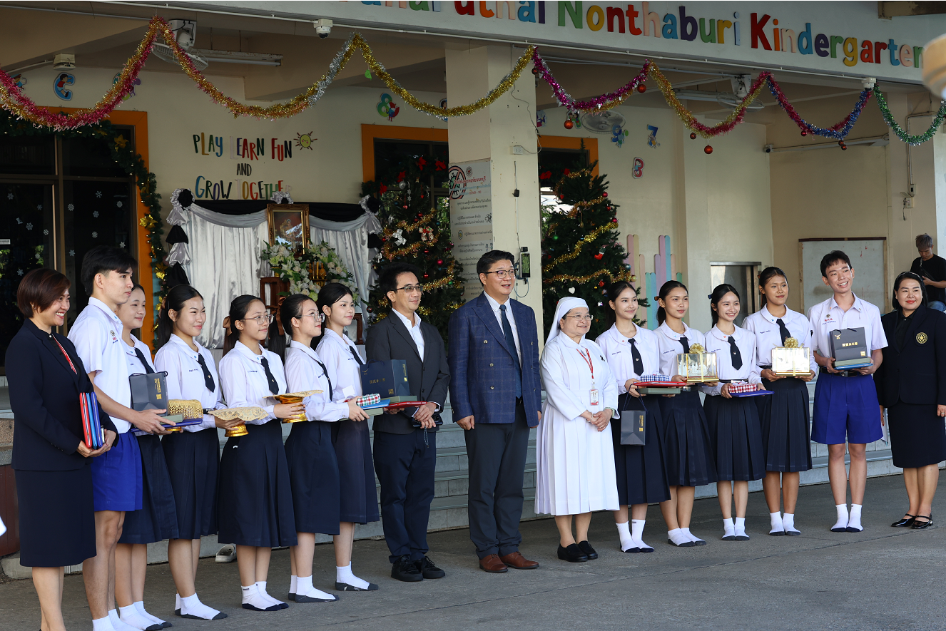 天立国际在泰国一月连落三子，与三校 共建“立达课程中心”