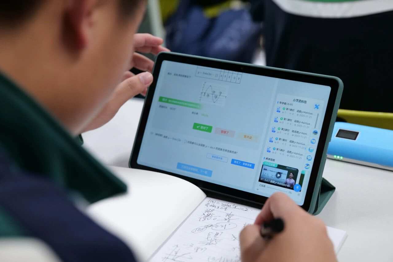 当科技遇见人文：启鸣与钟书阁八城携手，开启ai学习新场域