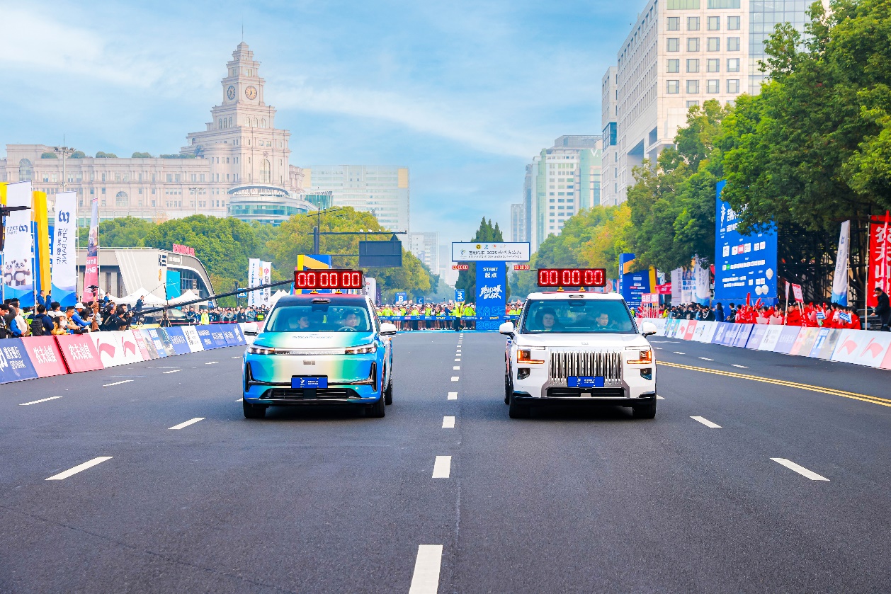 10月销量再破纪录!吉利汽车·2025杭州马拉松正式开跑