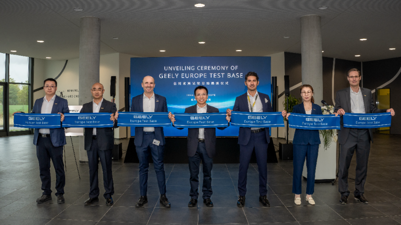 吉利产品、体系输出再添新动能 全球化布局接连落子