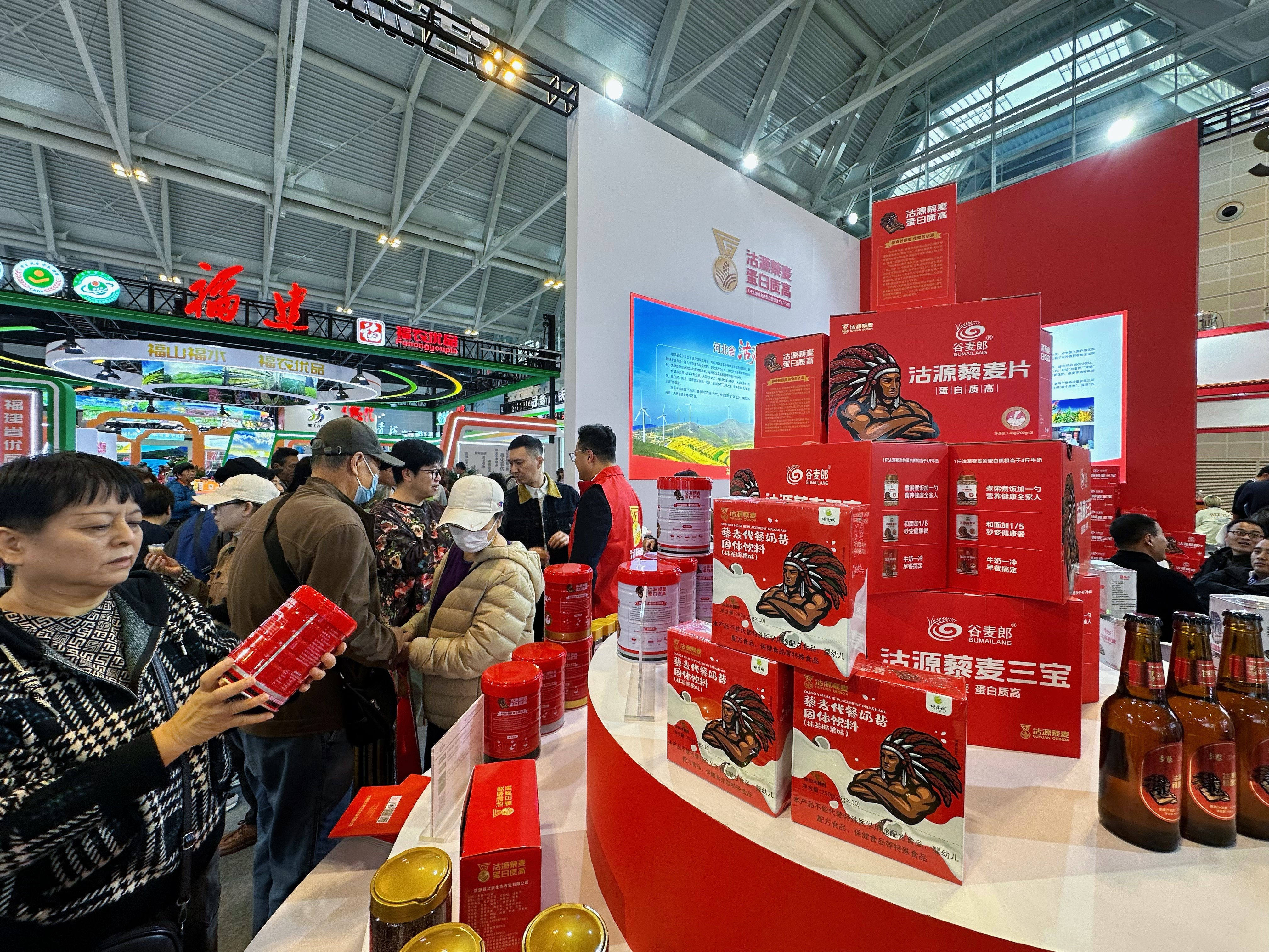 “沽源藜麦”区域公用品牌推介会在津举行,高蛋白产业迈入品牌化发展新阶段