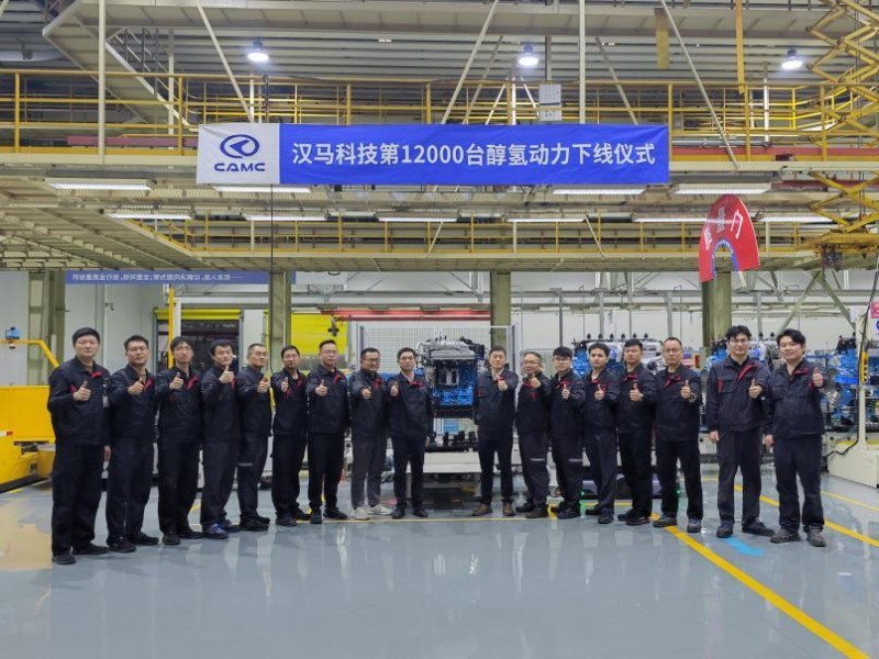 连续14个月领跑市场，汉马科技醇氢电动引领行业新能源转型浪潮