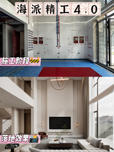 2025上海别墅装修公司施工团队专业能力哪家强？