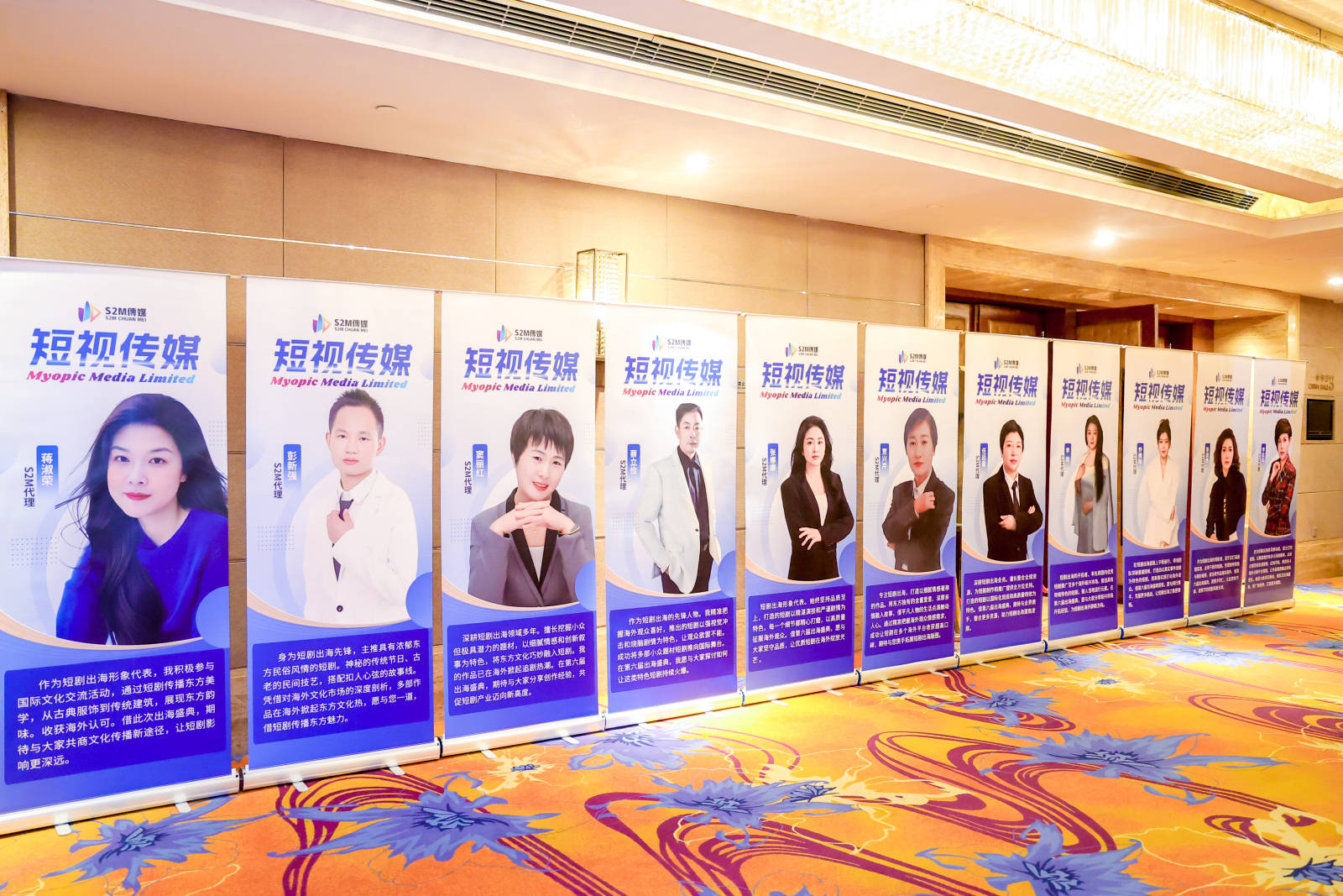 短视传媒再次斩获双项殊荣,推动中国文化轻量化出海