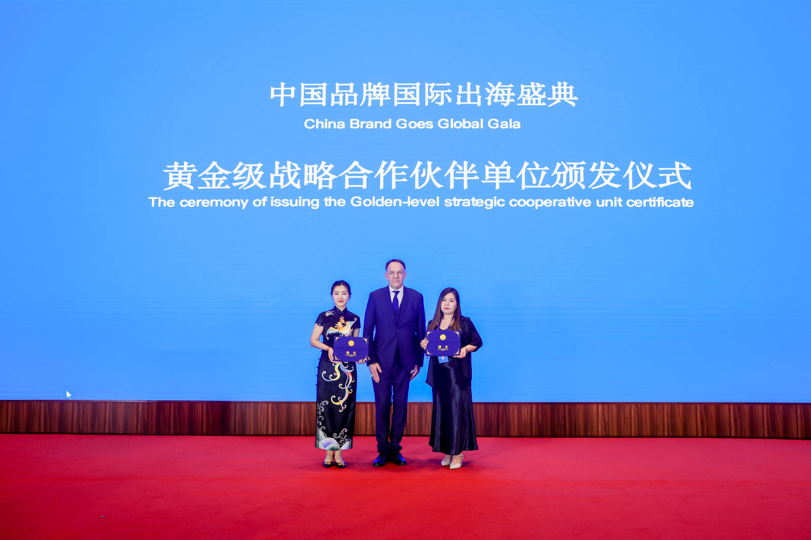 短视传媒再次斩获双项殊荣,推动中国文化轻量化出海