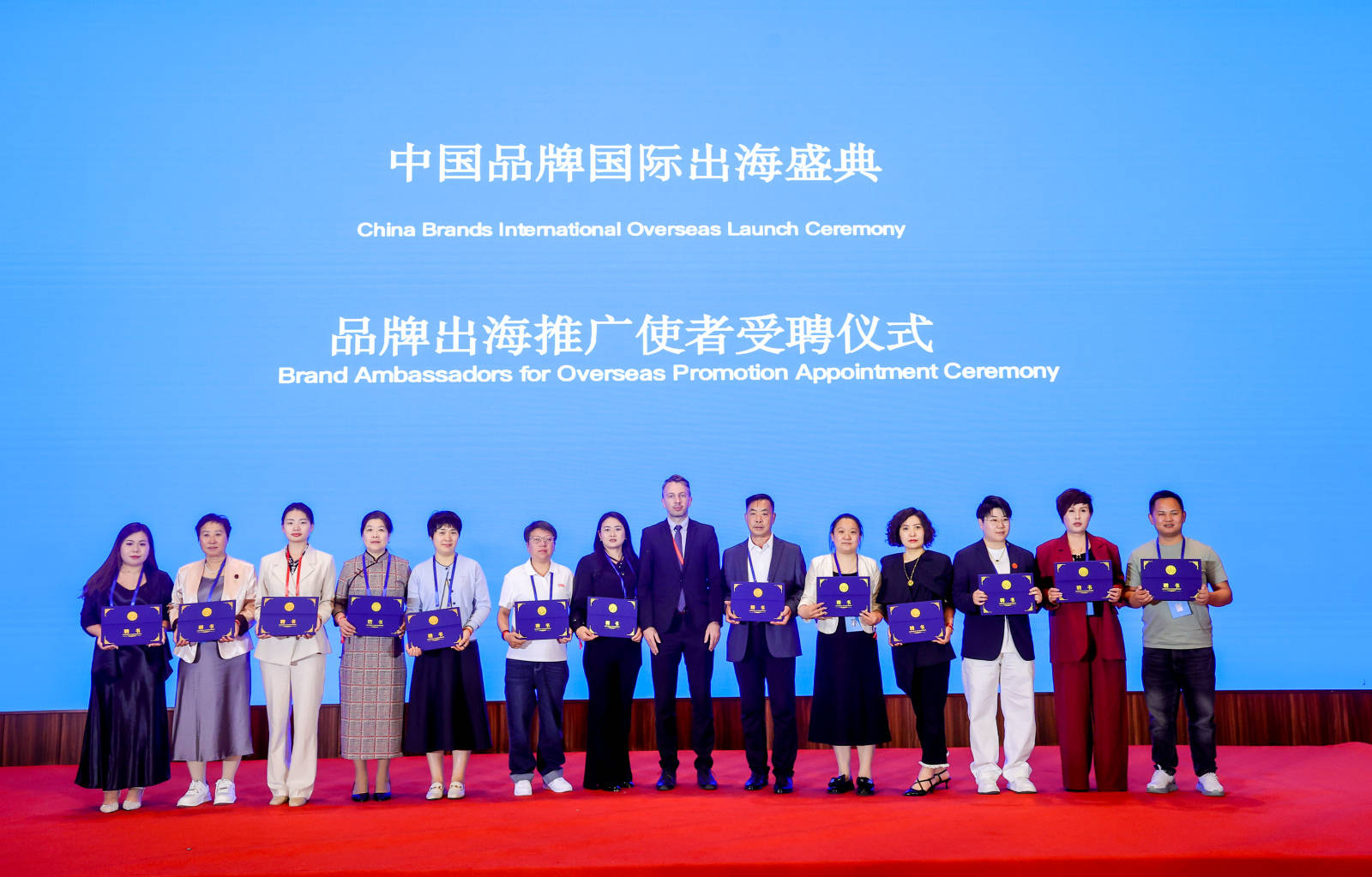 短视传媒再次斩获双项殊荣,推动中国文化轻量化出海