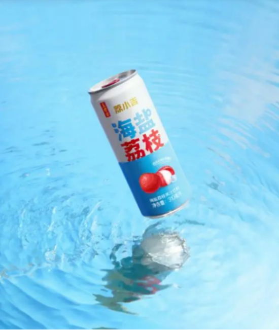 创新消费模式，荔小吉以数字化赋能产业向高附加值对外开放发展