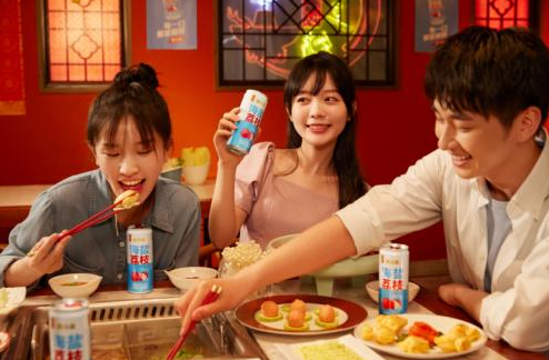 创新消费模式，荔小吉以数字化赋能产业向高附加值对外开放发展