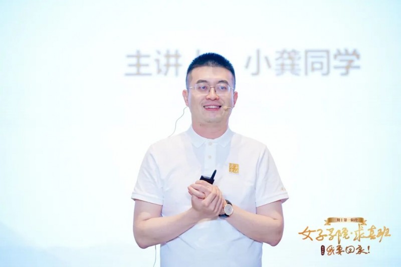 方子文化与幸福中国：小家烟火，大国星河