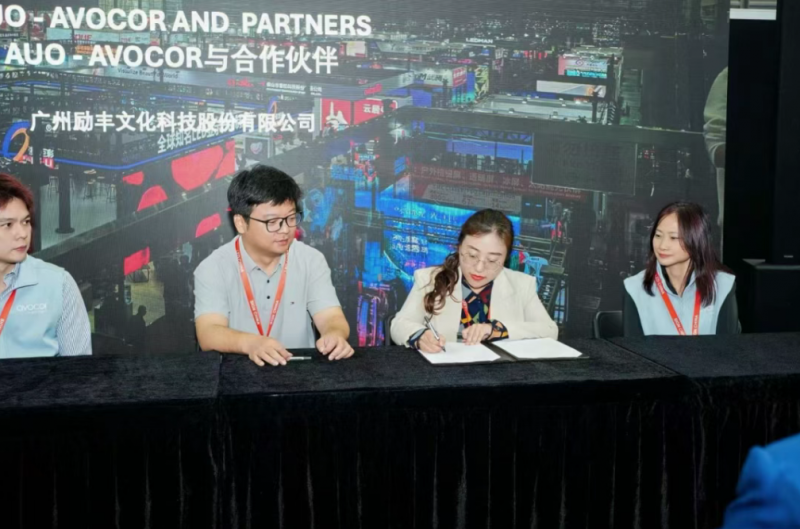 led china 2026｜利亚德励丰文化联合新加坡飞凡牵头成立slv产业联盟，共筑亚洲声光视产业协同生态