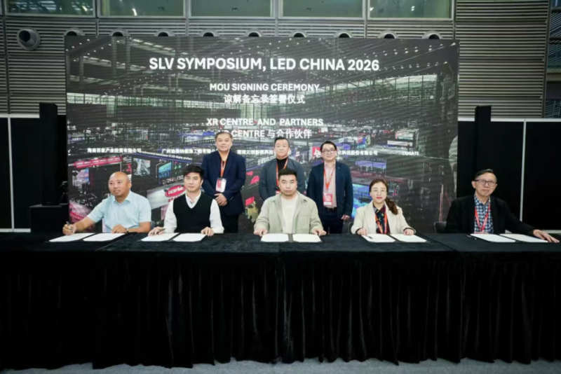 led china 2026｜利亚德励丰文化联合新加坡飞凡牵头成立slv产业联盟，共筑亚洲声光视产业协同生态