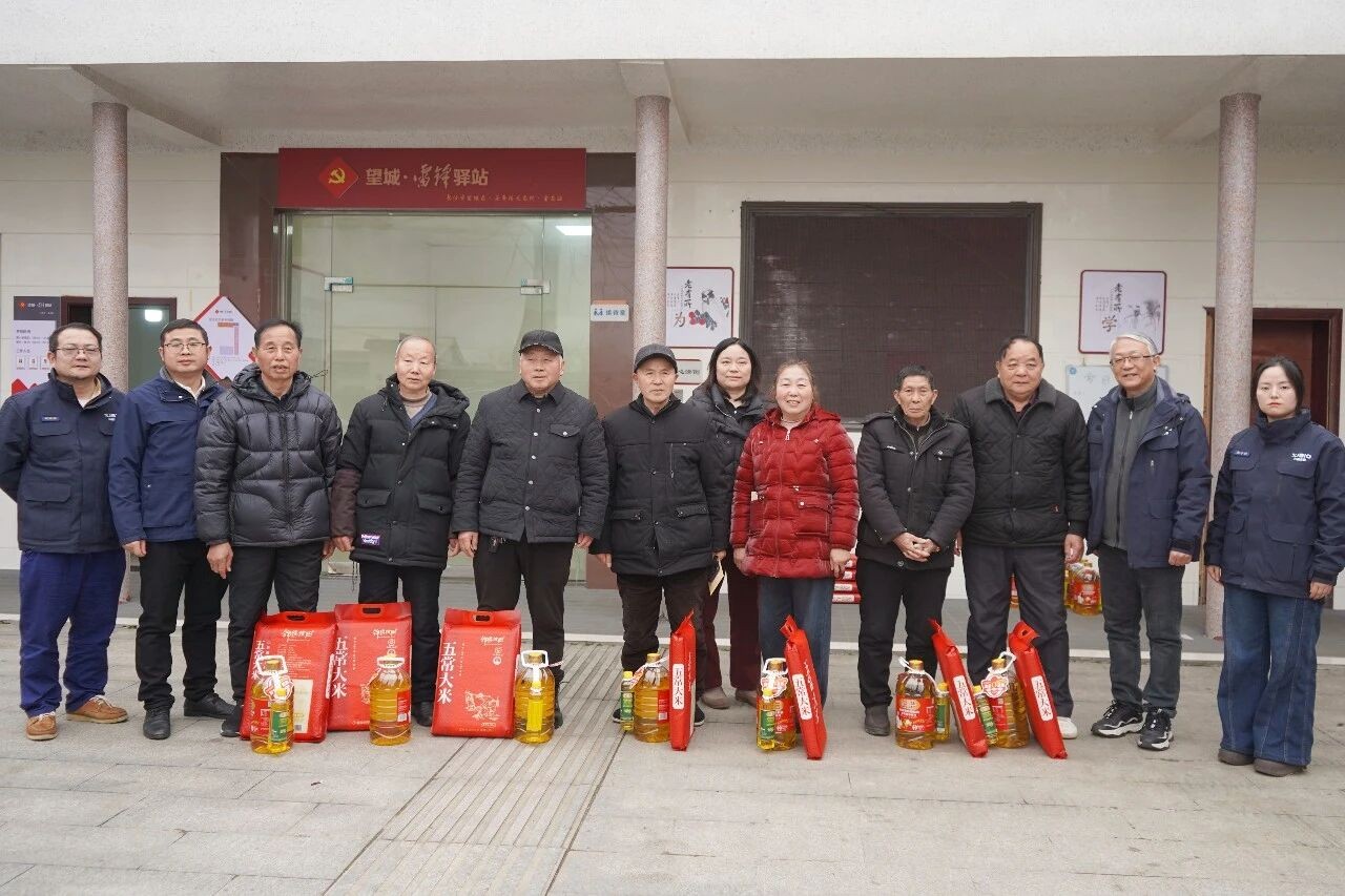 情暖长者，爱满新春——兴嘉生物开展大龙村爱心助老慰问活动