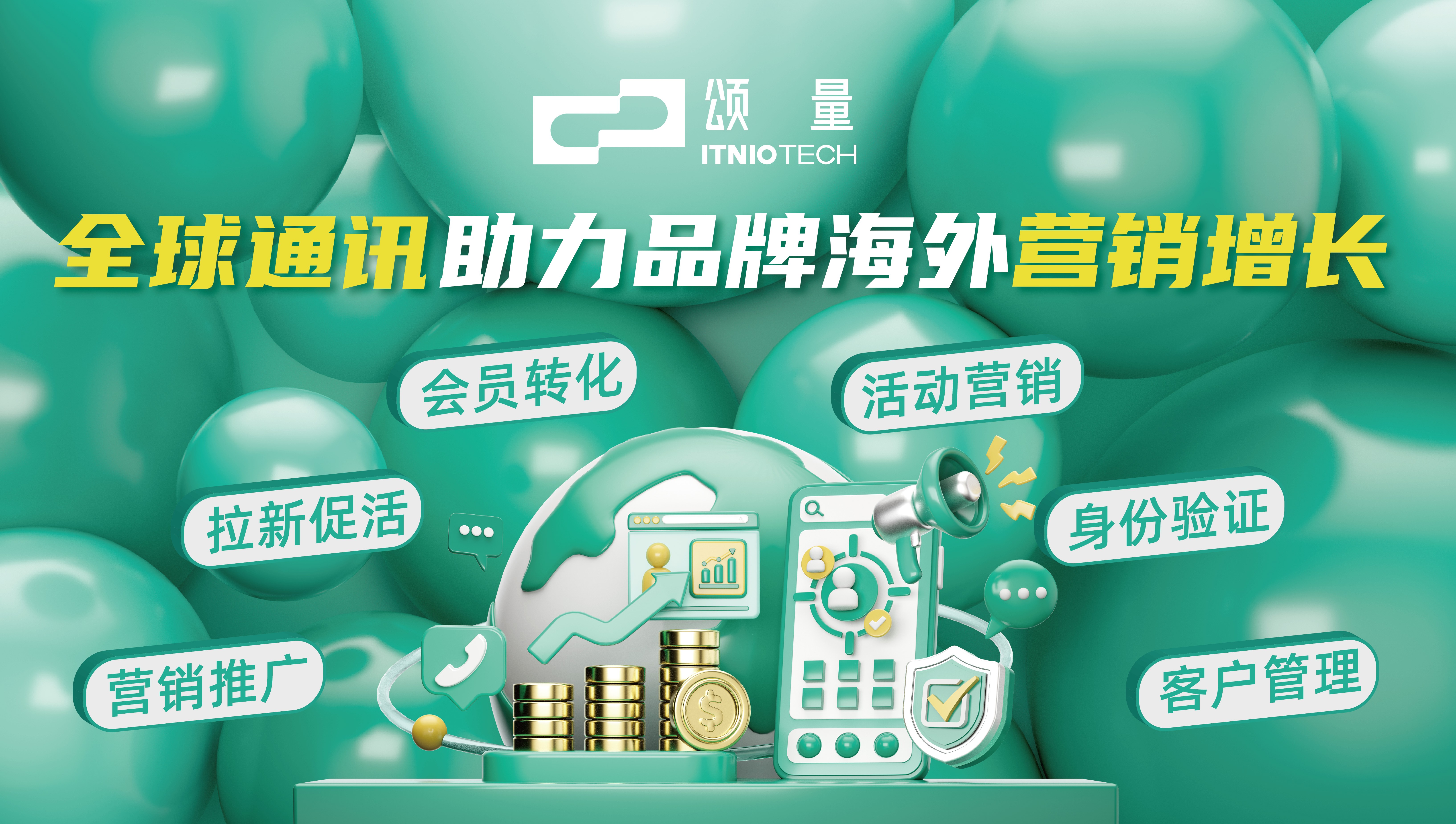 1746758064220541.jpeg 8.jpeg