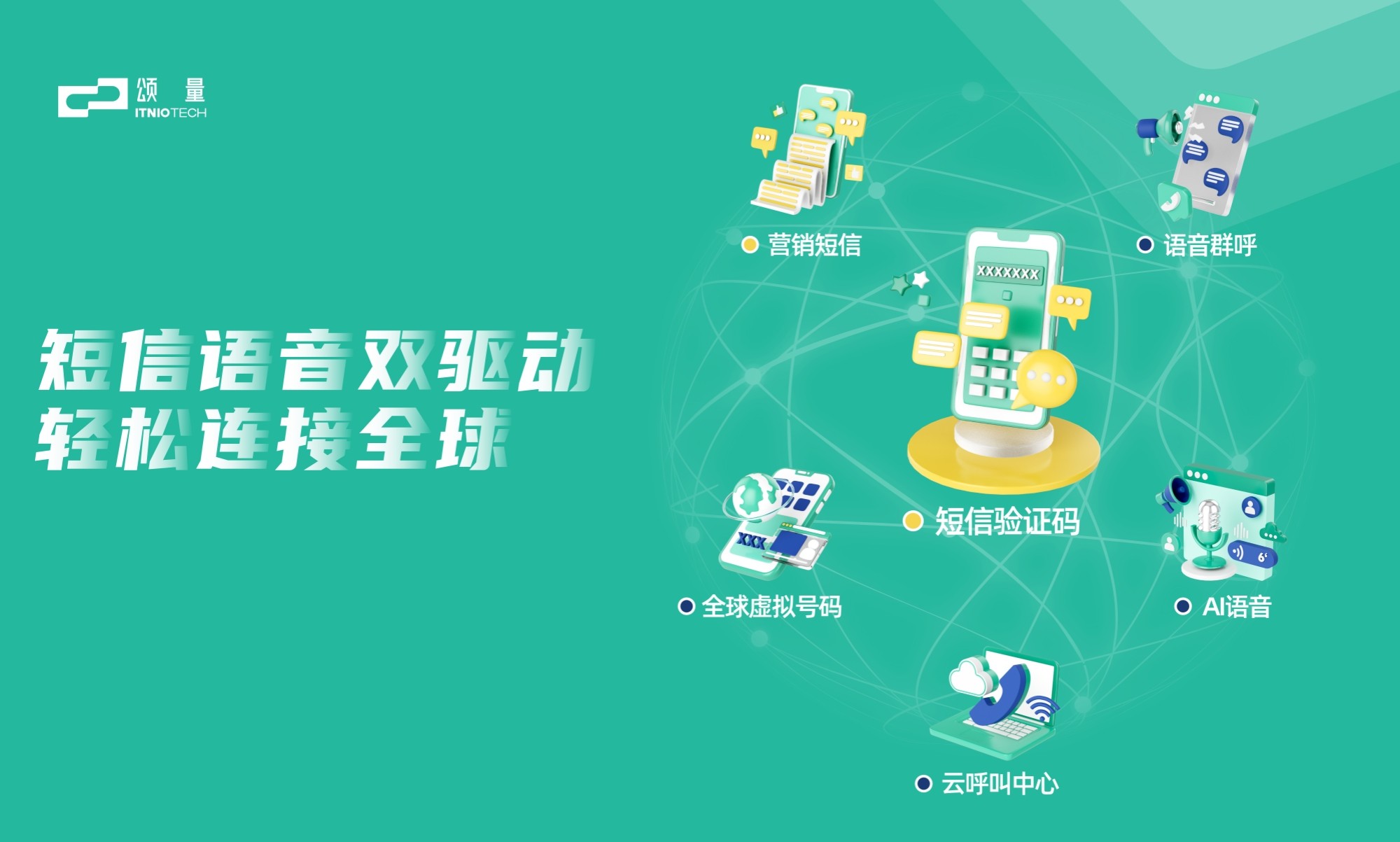 1746758298188606.jpg 9.jpg