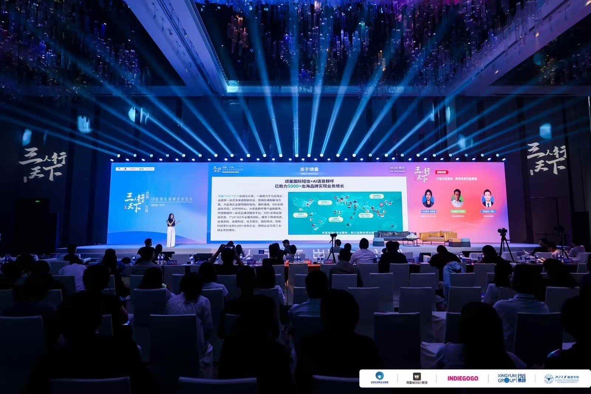 1746758358743982.jpg 5.jpg