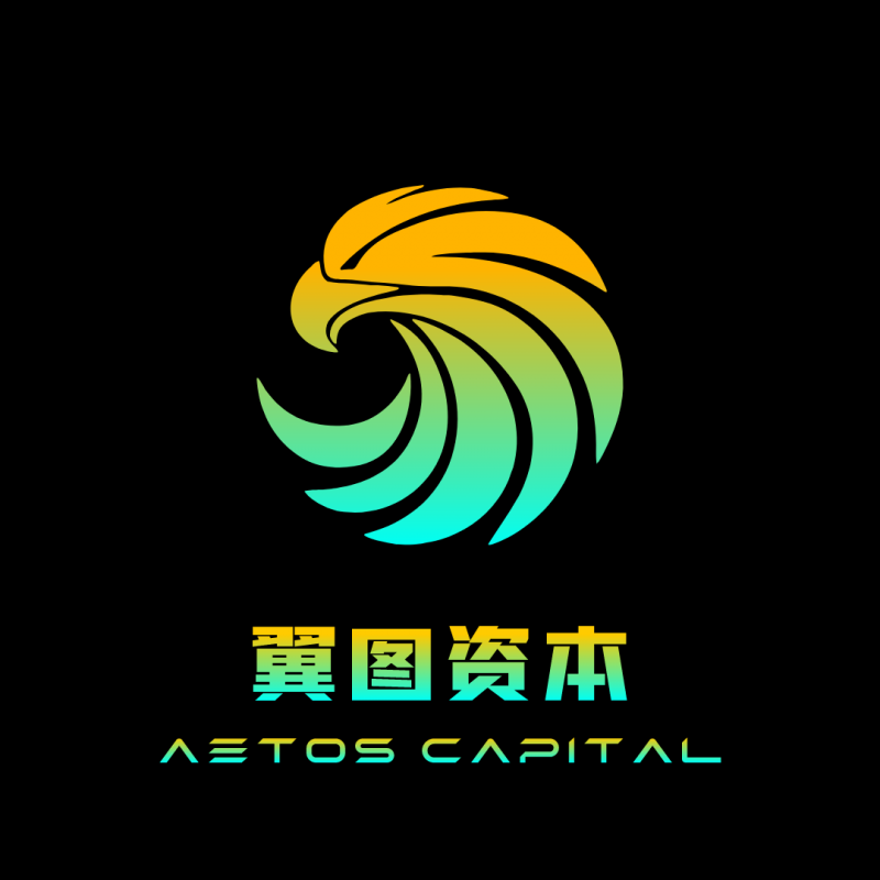 翼图资本成为低空经济产业布局的专业标杆