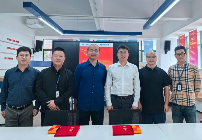 迪安诊断与广西医科大学达成合作，推进ai医疗创新与成果转化