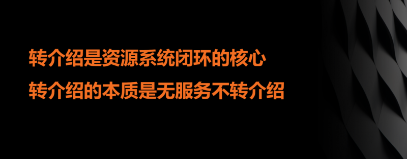 中梁咨询濮阳标杆游学圆满落幕 以利他之心践行实业赋能,以体系化交付助力企业持续增长