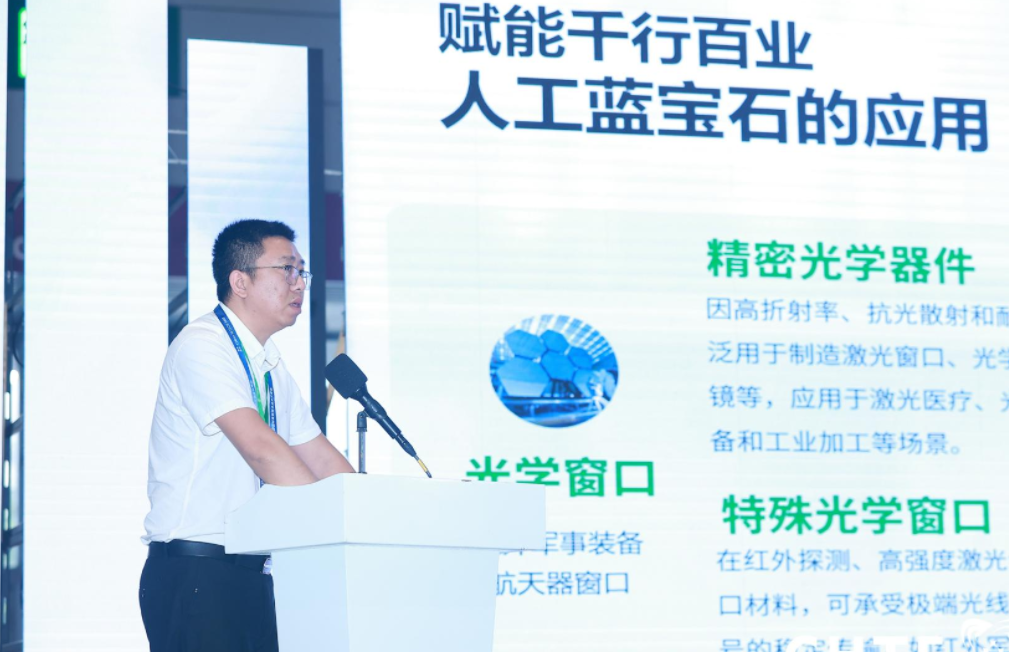 聚焦高交会,伯恩光学ai 新材料解锁智能设备新未来