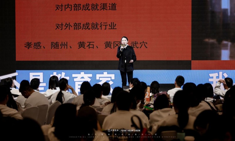 深耕19载实干赋能增长！中梁咨询2026增长战略大课  郑州绽放确定性增长与温情共鸣双向奔赴