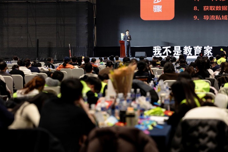 聚焦增长布局，稳赢全年战略  中梁咨询第212期产业布局大课圆满落幕！