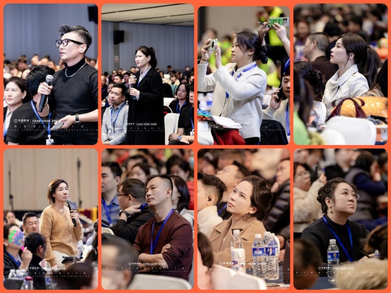 聚焦增长布局，稳赢全年战略  中梁咨询第212期产业布局大课圆满落幕！