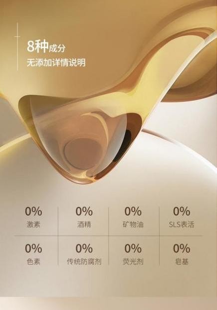 维娜是正规品牌吗？产品质量怎么样？