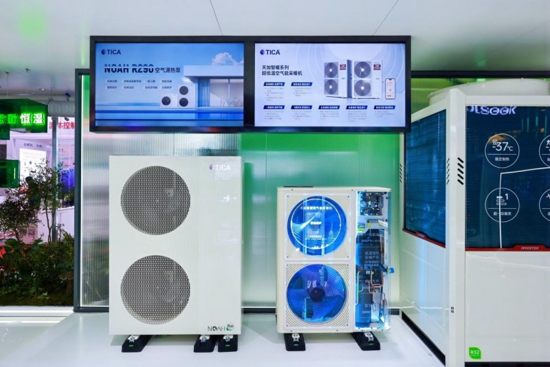 从2025中国制冷展探寻“空境之美 ai与天加”