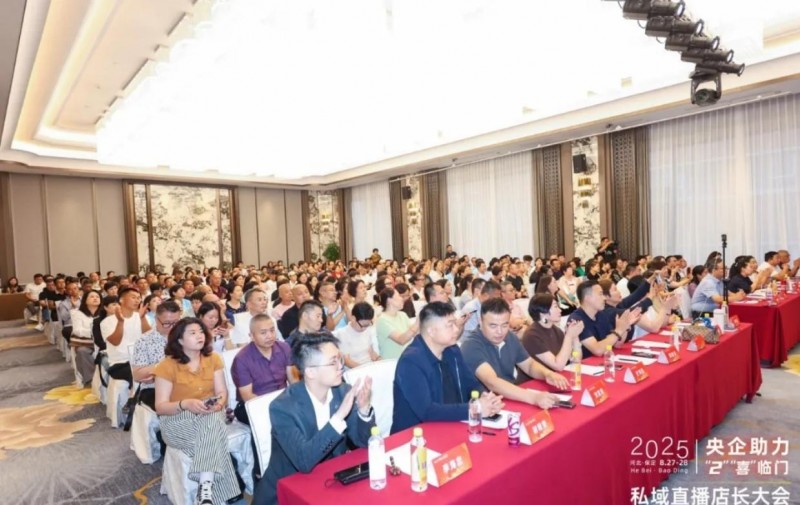 破解实体零售困局：213 集市三大生意方向，为传统门店转型提供可复制经验