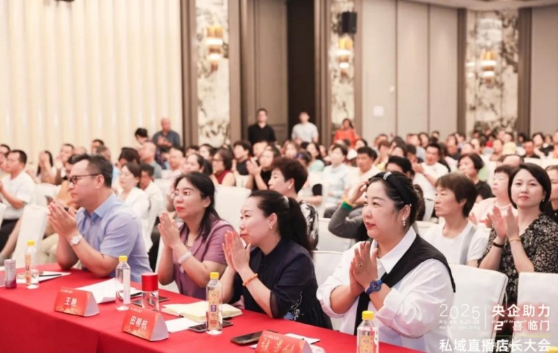 破解实体零售困局：213 集市三大生意方向，为传统门店转型提供可复制经验