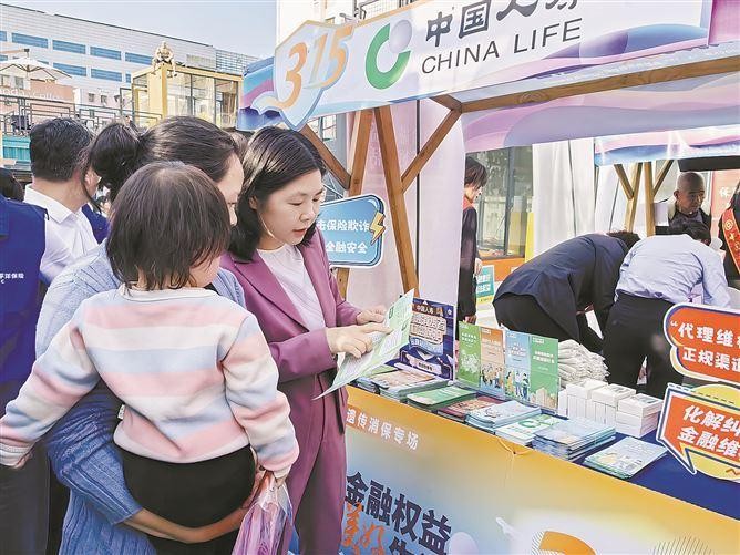 深耕鹭岛显担当 服务大局谱新篇