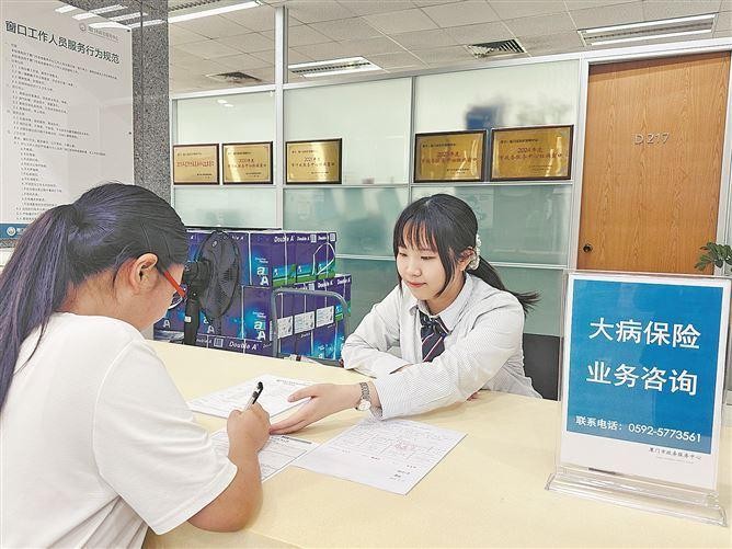 深耕鹭岛显担当 服务大局谱新篇