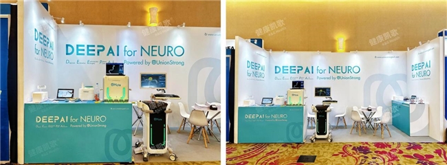 中国ai神经介入的“出海样本”:强联智创的东南亚突破与全球雄心