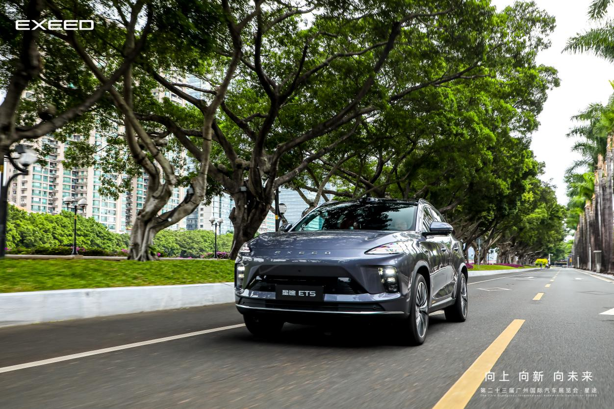 春节返程后的“专属疗愈所”:在星途et5座舱里,快速找回元气