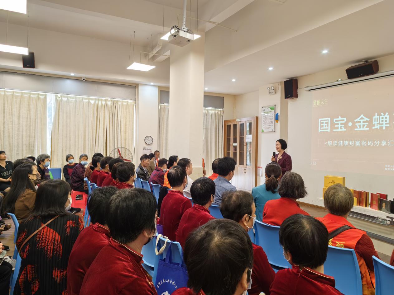 爱在健丽 · 健康同行 | 健丽社区公益行活动圆满成功