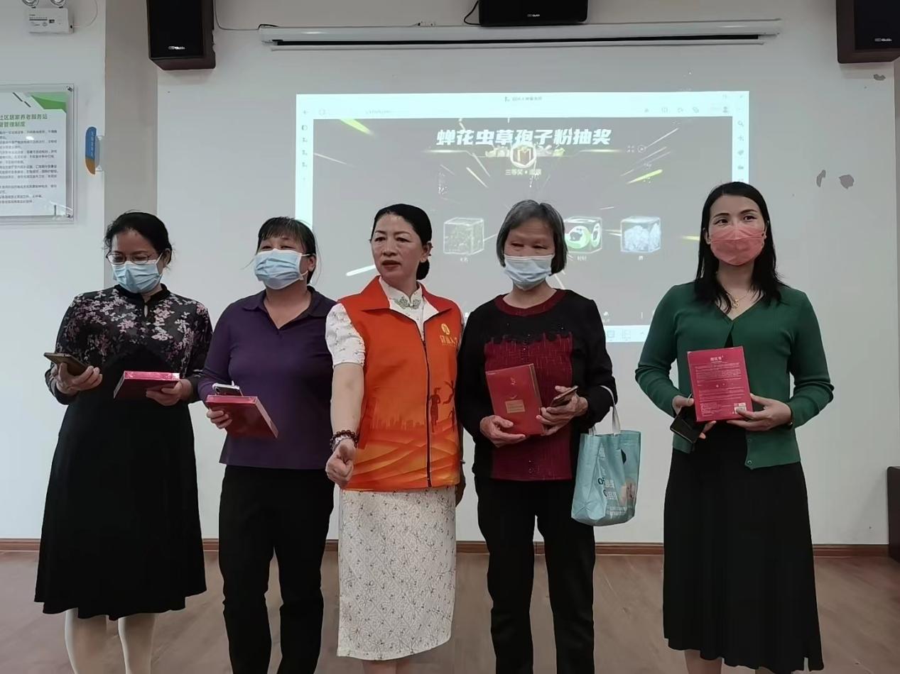 爱在健丽 · 健康同行 | 健丽社区公益行活动圆满成功