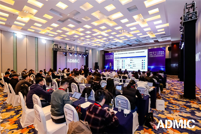 第八届金璨奖2025年奖项公示:数智领航增长