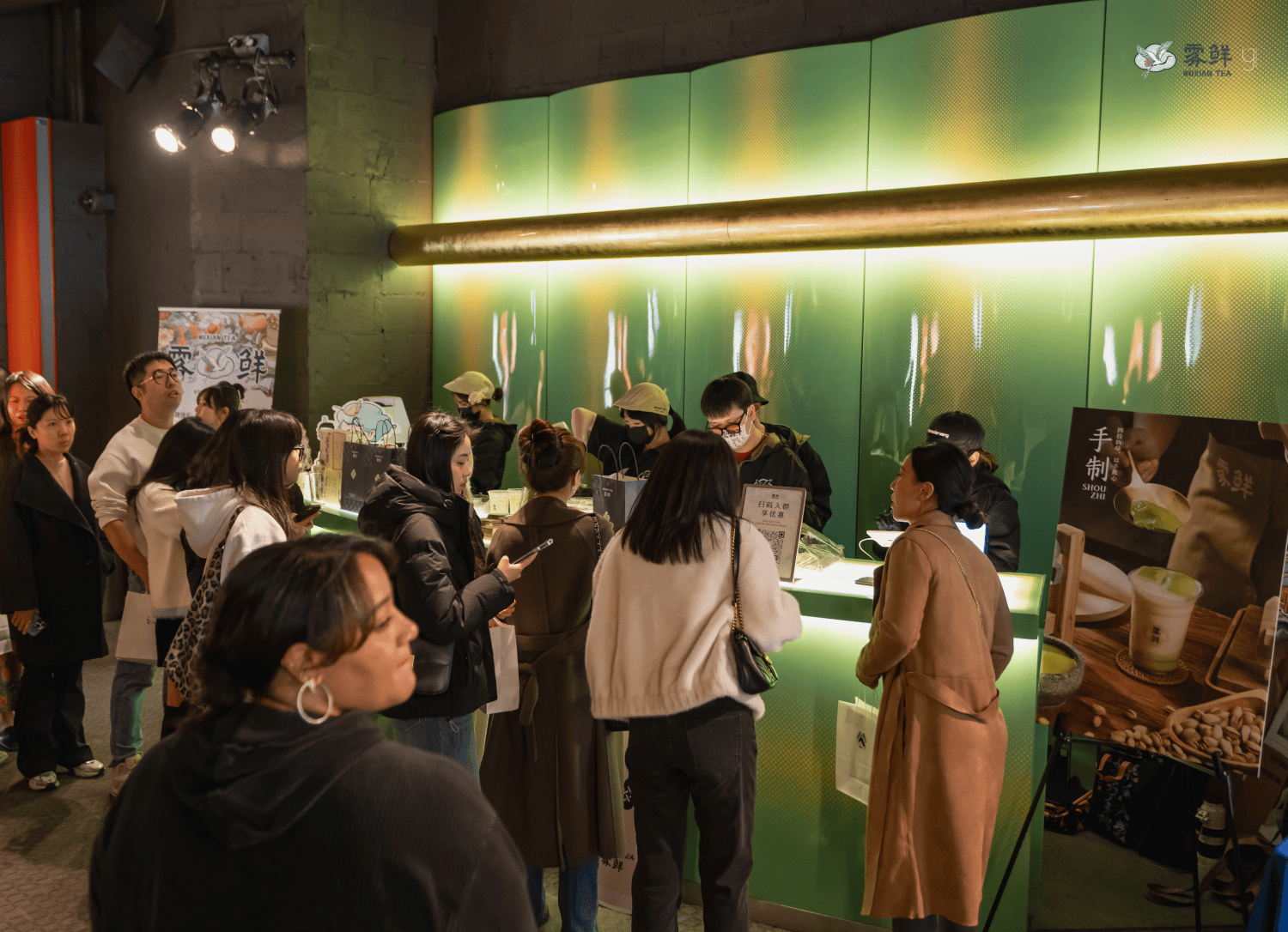 1755938606709860.png 20.png