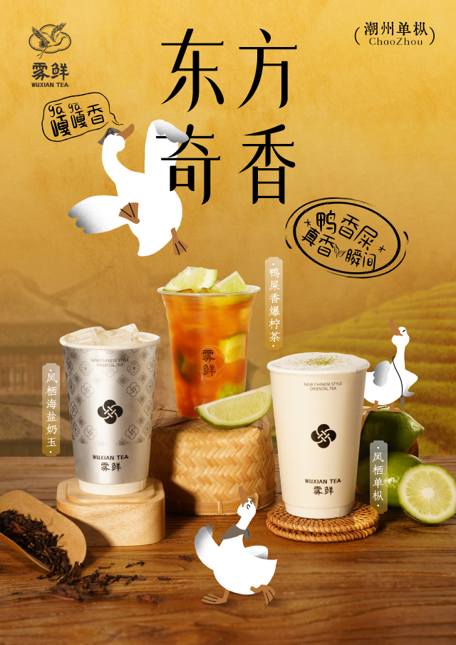 1755938624249576.png 25.png